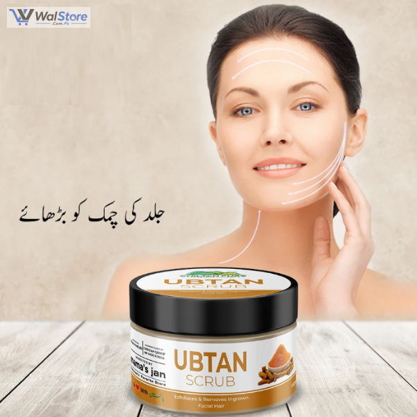 Ubtan Face &amp; Body Scrub In Pakistan thumbnail 2