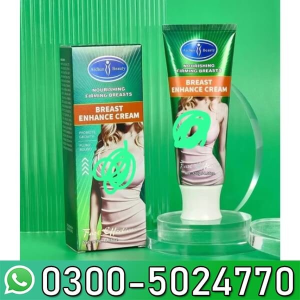 AVA Breast Firming Beauty Cream In Pakistan