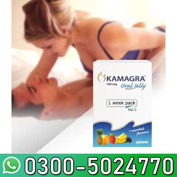 Apcalis Oral Jelly Price In Pakistan