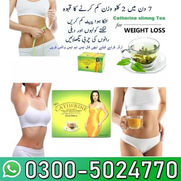 Catherine Slimming Tea Price in Pakistan