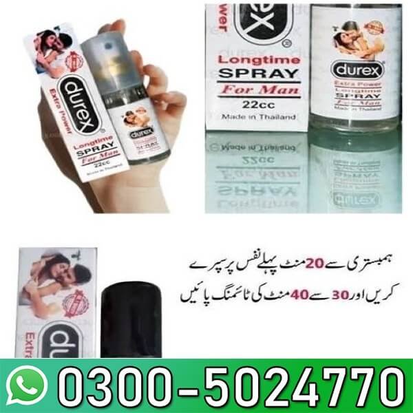 Durex Delay Spray in Pakistan