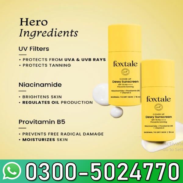 Foxtale Spf 70 Niacinamide Dewy Sunscreen Gel In Pakistan