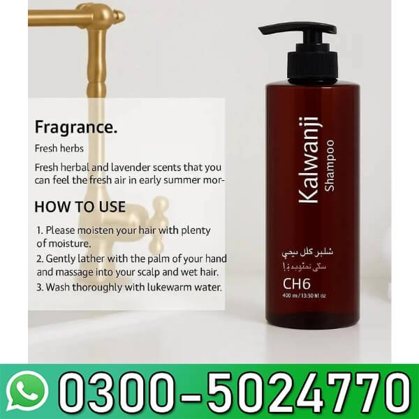 Kalwanji CH6 Shampoo In Pakistan