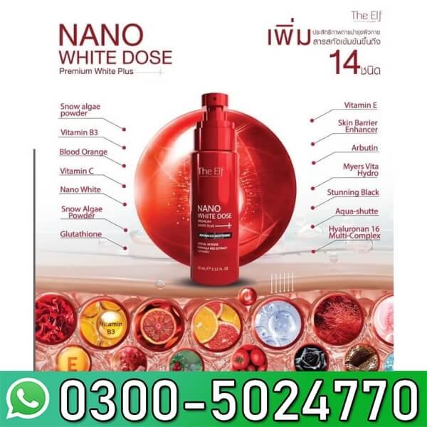 The Elf Nano White Dose In Pakistan