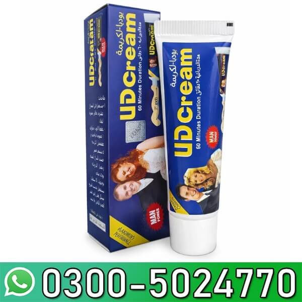 UD Cream Price In Pakistan