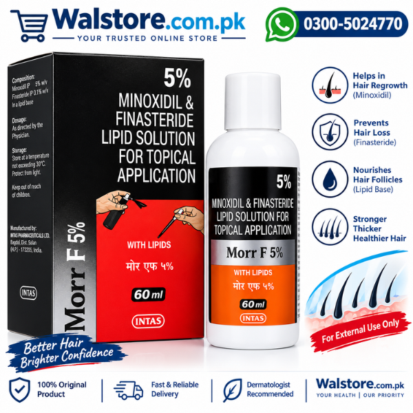 Morr F Solution In Pakistan thumbnail 3