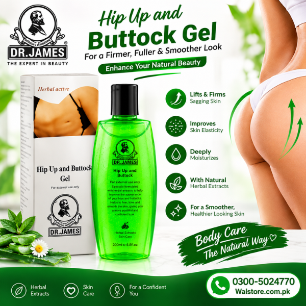 Dr. James Hip Up Buttock Gel In Pakistan thumbnail 3