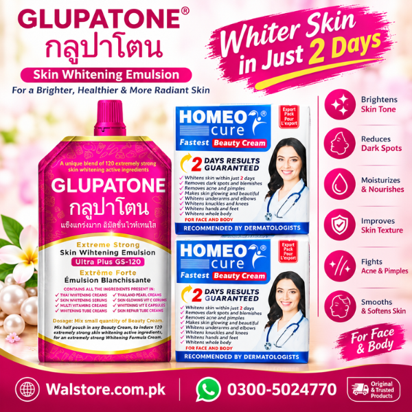 Homeo Cure Beauty Cream In Pakistan thumbnail 3