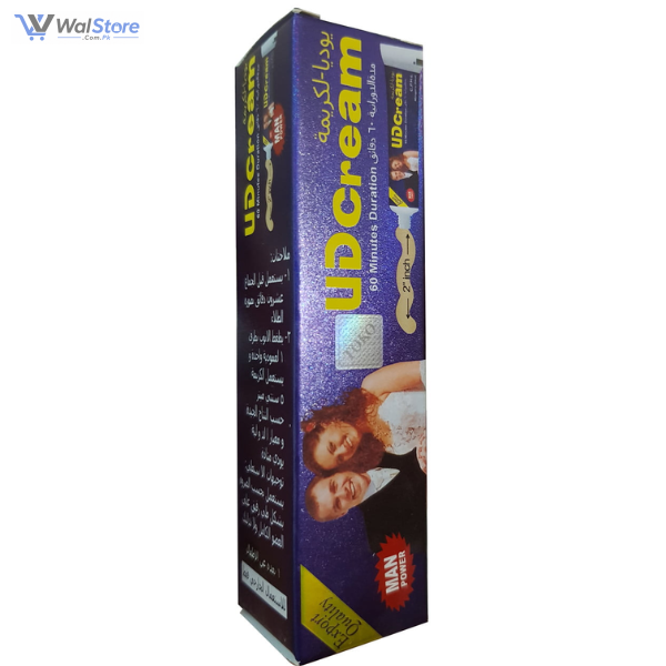 UD Cream Price In Pakistan