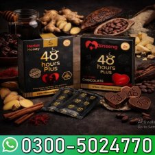 48 Hours Gold Ginseng Chocolate in Pakistan