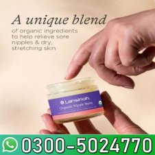 7 Days Breast Nipple Caring Balm in Pakistan