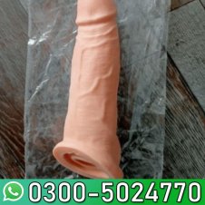 8 Inch Silicone Condom In Pakistan