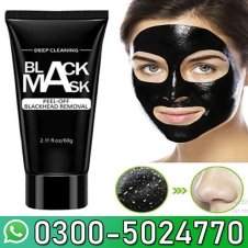Activated Blackhead Removal Charcoal Mask In Pakistan