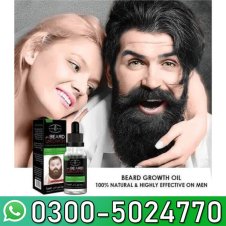Aichun Beauty Beard Growth Oil in Pakistan