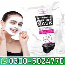 Aichun Beauty Whitening Peel Off Mask Price in Pakistan