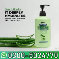 Aloe Vera Moisturizing Lotion in Pakistan