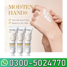 BIOAQUA Rice Raw Pulp Hand Cream Price In Pakistan
