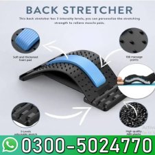 Back Stretcher in Pakistan