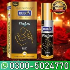 Beboy Delay Spray in Pakistan