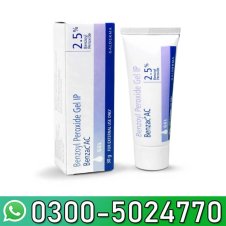 Benzac AC 2.5% Gel In Pakistan