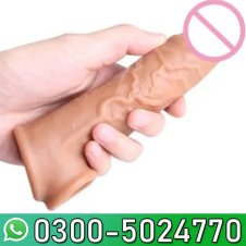 Big Penis Extender Condom In Pakistan