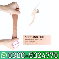 Big Single Hole Reusable Condom In Pakistan