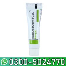 Bintreat 2% Cream In Pakistan