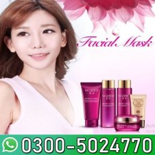 Bioaqua Mexican Daisy Deep Moisturizing Facial Cleanser in Pakistan