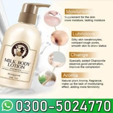 Bioaqua Milk Whitening Moisturizing Body Lotion In Pakistan