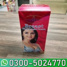 Breast Pink Bright Cream In Pakistan