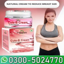 Breast Reduction Cream Available in Pakistan