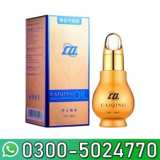 Caiqing Men’s Oil in Pakistan