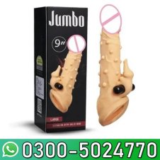 Choco Studman Sleeve In Pakistan