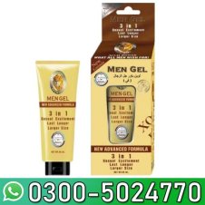 Classic Mood Sexual Excitement Men's 3 in 1 Gel