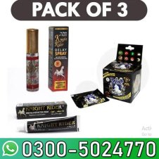 Combo Knight Rider Super Deal Pack of 3 Cream