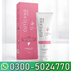 Cuticans Cream 100g In Pakistan