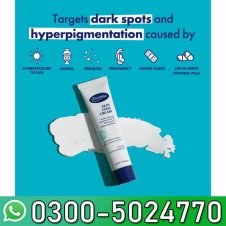 Dermisa Skin Fade Cream In Pakistan