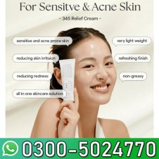 Dr.Althea 345 Relief Cream Price In Pakistan