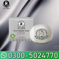 Dr. James Whitening Soap In Pakistan