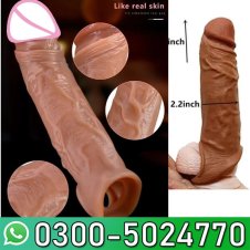 Dragon Silicone Condom in Islamabad Lahore Karachi