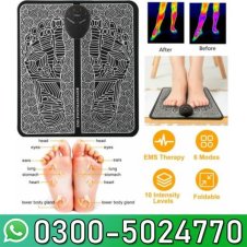 Electric Ems Foot Massager Price In Pakistan