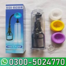 Electric Penis Enlarge Vacuum Pump In Pakistan