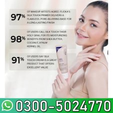 Flicka Silk Touch Primer Moisturizer Price in Pakistan