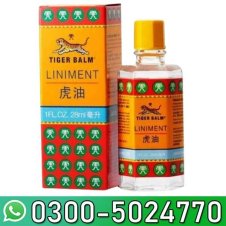 Flying Tiger oil Price in Pakistan