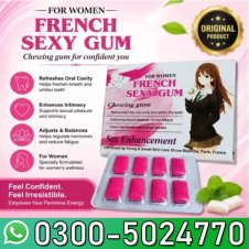 French Sexy Gum in Pakistan