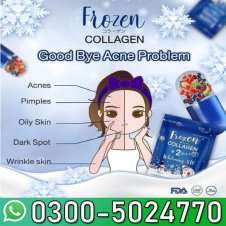 Frozen Collagen 2 in 1 Whitening Capsules in Pakistan