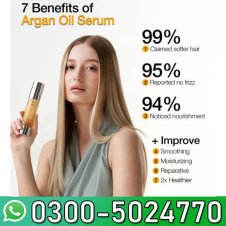 GK Hair Argan Oil Serum In Pakistan