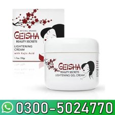Geisha Kojic Acid Gel In Pakistan