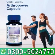 Green World Joint Health Plus Capsule in Pakistan