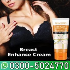 Guanjing Breast Enhance Cream Price in Pakistan